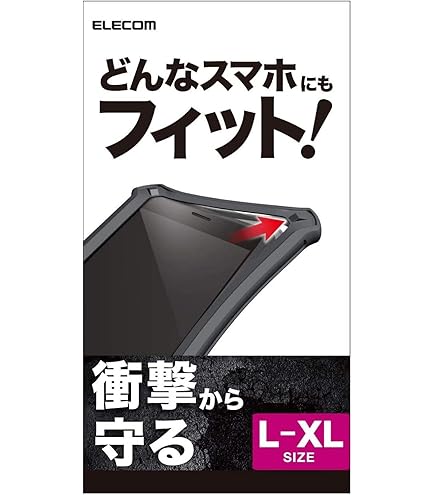 Amazon.co.jp: Unihertz Titan Pocketスマホケース、小型QWERTY